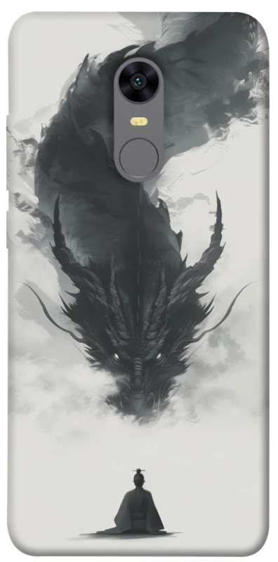 Чехол на Xiaomi Redmi 5 Plus / Redmi Note 5 (Single Camera) dragon mood фото 1 из 1