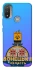 Чохол на Motorola Moto E20 Донбас фото 1 з 1