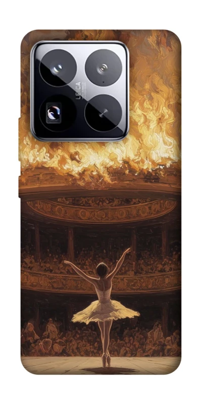 Чохол на Xiaomi 15 Pro Ballet фото 1 з 1