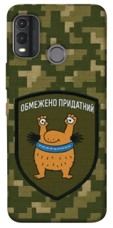 Чохол на Nokia G11 Plus Обмежено придатний фото 1 з 1