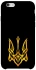 Чохол на Apple iPhone 6/6s (4.7") Герб України v3 фото 1 з 1