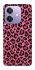 Чохол на Oppo A3X Leopard Skin v3 фото 1 з 1
