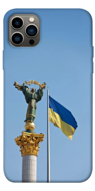 Чохол на Apple iPhone 12 Pro (6.1") Головні символи України фото 1 з 1
