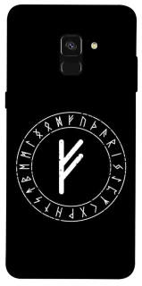 Чехол на Samsung A530 Galaxy A8 (2018) Руна Феху фото 1 из 1