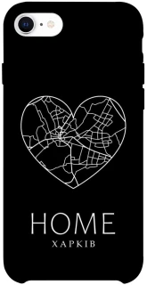 Чехол на Apple iPhone SE (2020) Харків Home фото 1 из 1