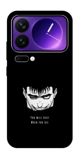 Чохол на Xiaomi 17 Pro Max You will rest фото 1 з 1