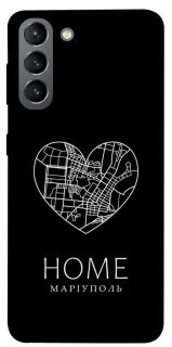 Чехол на Samsung Galaxy S21 Маріуполь Home фото 1 из 1