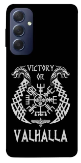 Чехол на Samsung Galaxy M54 5G Victory or Valhalla фото 1 из 1