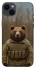 Чехол на Apple iPhone 14 Plus (6.7") Медведь защитник фото 1 из 1