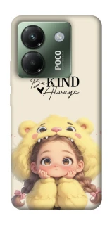 Чехол на Xiaomi Poco M7 pro 5G Be kind фото 1 из 1