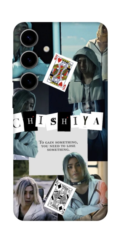 Чехол на Samsung Galaxy S25 Alice in Borderland ver.4 фото 1 из 1