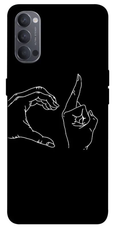 Чохол на Oppo Reno 4 Unrequited фото 1 з 1