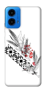 Чохол на Motorola Moto G45 Батьківщина фото 1 з 1