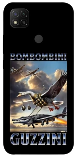 Чохол на Xiaomi Redmi 9C Bombombini Gusini фото 1 з 1