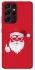 Чохол на Samsung Galaxy S21 Ultra Christmas mood ver.12 фото 1 з 1