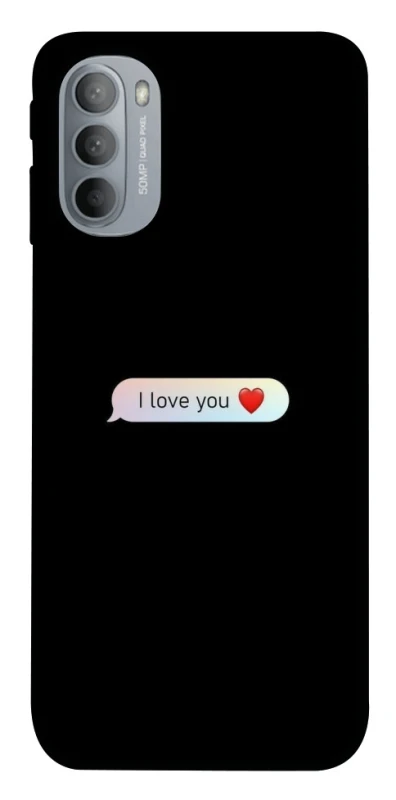 Чохол на Motorola Moto G31 Love aesthetic ver.10 фото 1 з 1