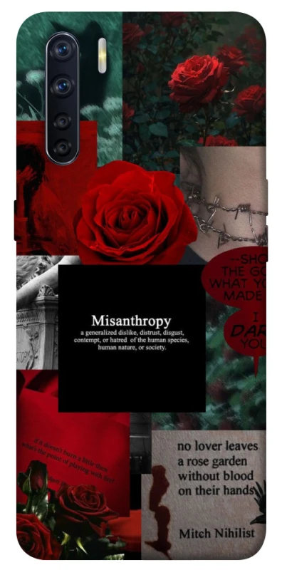 Чехол на Oppo A91 Misanthropy фото 1 из 1