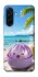Чехол на Samsung Galaxy A37 5G Dumpling ver.7 фото 1 из 1