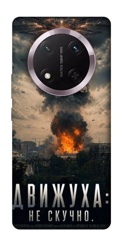 Чехол на Honor X9c Moscow never sleeps фото 1 из 1