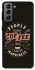 Чохол на Samsung Galaxy S21 FE Сoffee happiness фото 1 з 1