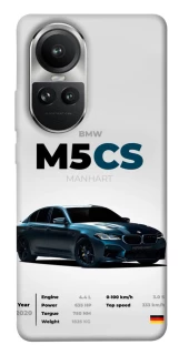 Чехол на Oppo Reno 10 BMW M5 CS фото 1 из 1