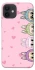 Чохол на Apple iPhone 12 (6.1") All Labubu 4 фото 1 з 1