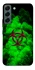 Чохол на Samsung Galaxy S22 Радіація фото 1 з 1