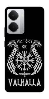 Чохол на Realme 14 Victory or Valhalla фото 1 з 1