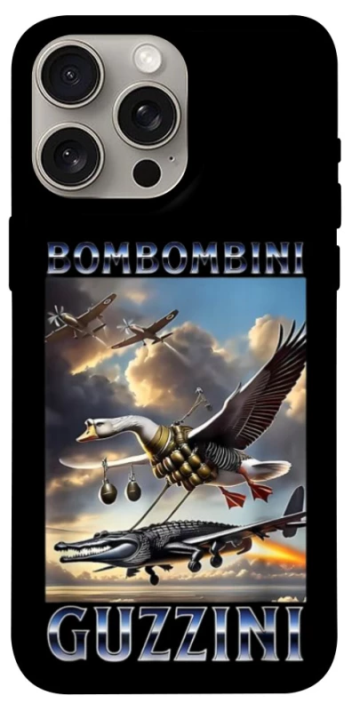 Чехол Bombombini Gusini фото 1 из 1