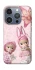 Чохол на Apple iPhone 16 Pro Vintage Blossom Twins фото 1 з 1