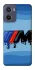Чехол на Motorola Moto E15 BMW v14 фото 1 из 1