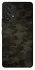 Чохол на Samsung Galaxy A53 5G Camouflage v22 фото 1 з 1