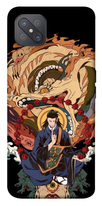 Чохол на Oppo A92s Suguru Geto фото 1 з 1