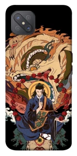 Чохол на Oppo A92s Suguru Geto фото 1 з 1