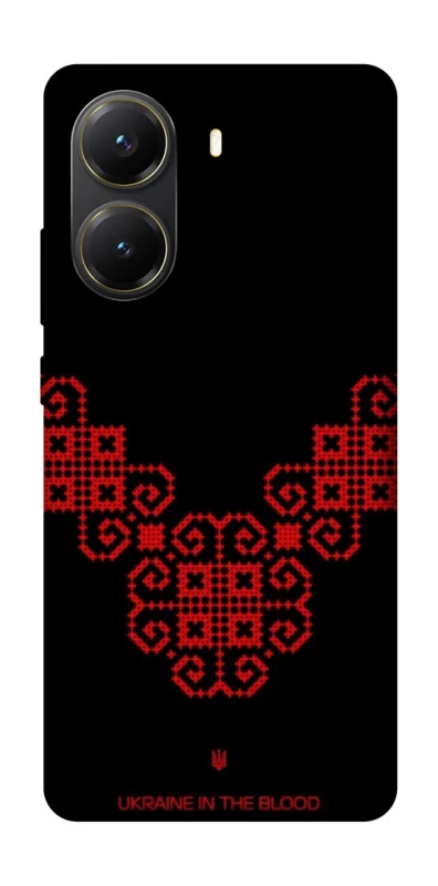 Чехол на Xiaomi Poco X7 Pro Черно-красная вышиванка фото 1 из 1