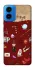 Чохол на Motorola Moto G45 Harry Potter V24 фото 1 з 1