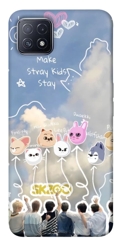 Чохол на Oppo A73 Stray Kids Full Force фото 1 з 1