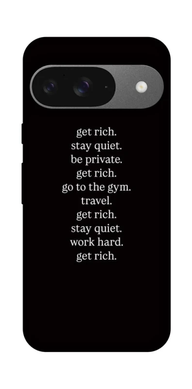 Чохол на Google Pixel 10 Your Motavation фото 1 з 1