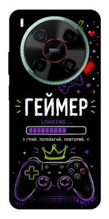 Чехол на ZTE Nubia V70 Max Геймер фото 1 из 1