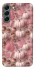 Чехол на Samsung Galaxy S22+ Autumn vibes ver.2 фото 1 Чехол на Samsung Galaxy S22+ Autumn vibes ver.2 фото 1 из 1