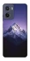 Чохол на Motorola Moto E15 Purple mountains фото 1 з 1