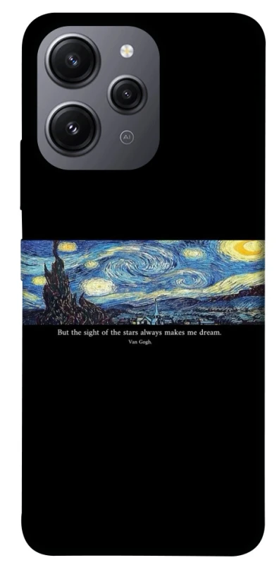 Чохол на Xiaomi Redmi 12 Starry night Van Gogh фото 1 з 1