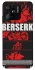 Чохол на Xiaomi Redmi 10C Berserk poster фото 1 з 1