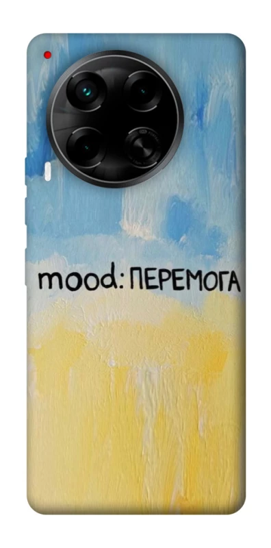 Чохол на TECNO Camon 30 (CL6) Mood Peremoga фото 1 з 1