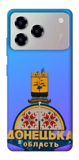 Чехол на ZTE Blade A76 Донбасс фото 1 из 1