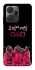 Чохол на Huawei Honor X7a squid game v5 фото 1 з 1