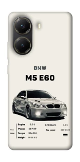 Чехол на Xiaomi Poco X7 Pro BMW M5 E60 фото 1 из 1