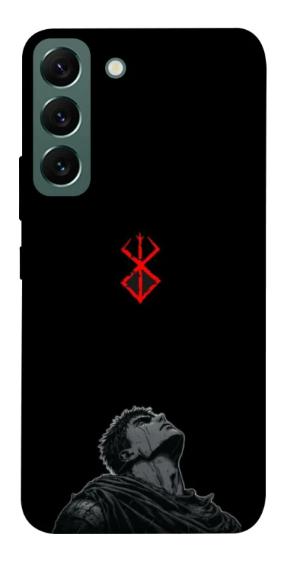 Чехол на Samsung Galaxy S22 Berserk V4 фото 1 из 1
