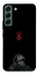 Чехол на Samsung Galaxy S22 Berserk V4 фото 1 из 1