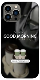 Чохол на Apple iPhone 12 Pro Max (6.7") Thursday coffee фото 1 з 1